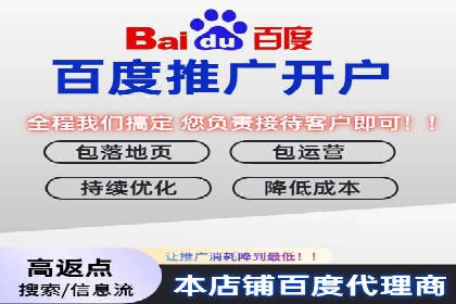 SEM托管公司成功案例：助力企业品牌提升