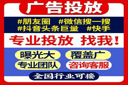 竞价SEM案例：汽车行业精准广告投放技巧